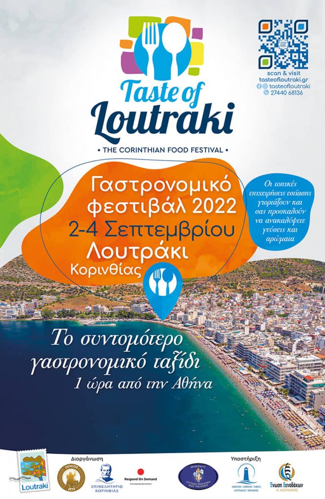 Taste Of Loutraki – The Corinthian Food Festival September 2-4, 2022