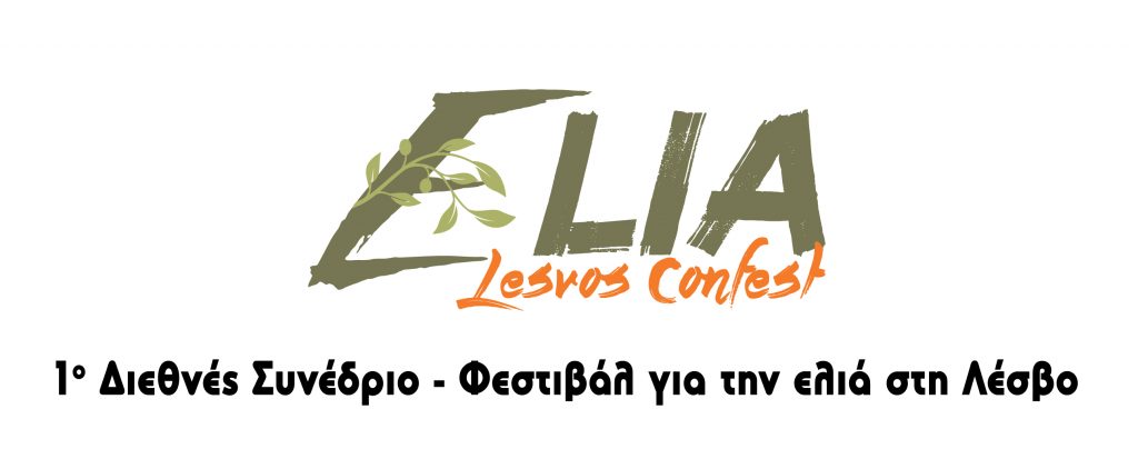 Elia Lesvos Confest, September 23-25, 2022